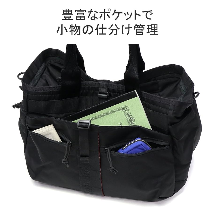 【美品】BRIEFING EASY WIRE トートバッグ ショルダー　ベージュ Amazon | [ブリーフィング] 【公式正規品】URBAN GYM EASY WIRE